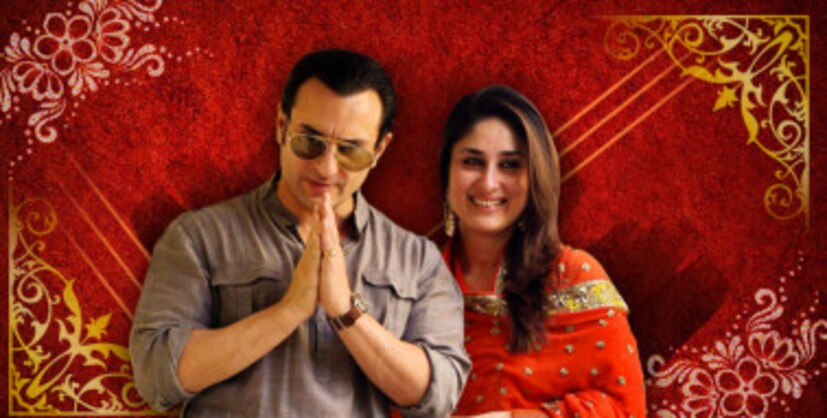লাস্য়ময়ী করিনাকে বিয়ে করেছেন নবাব পরিবারের সইফ আলি খান ৷ কিংবদন্তী মা-বাবার একমাত্র পুত্র কখন যে কাপুর পরিবারের বেবোকে মন দিয়ে বসেছেন তা হয়ত তিনি ঠিক নিজেও বুঝতে পারেননি ৷ সইফ ও করিনা ২০১২ সালের ১৬ অক্টোবর পরস্পরের সঙ্গে ঘর বাঁধেন ৷ নবাবের ঘর আলো করে এসেছে তৈমুর ৷ যাবতীয় স্বপ্ন এখন তাঁকে ঘিরেই ৷  