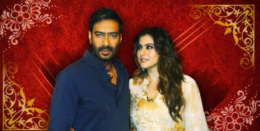 সমু মখোপাধ্যায়ের বড় মেয়ে কাজল এক আর অজয় দেবগন ভালবেসে বিয়ে করেছেন ১৯৯৯ সালের ২৪ ফেব্রুয়ারি ৷ এক মেয়ে ও এক ছেলে নিয়ে সুখের সংসার ৷ আজও সমান তালে চলছে তাঁদের প্রেম কাহিনি ৷ সমু মখোপাধ্যায়ের বড় মেয়ে কাজল এক আর অজয় দেবগন ভালবেসে বিয়ে করেছেন ১৯৯৯ সালের ২৪ ফেব্রুয়ারি ৷ এক মেয়ে ও এক ছেলে নিয়ে সুখের সংসার ৷ আজও সমান তালে চলছে তাঁদের প্রেম কাহিনি ৷