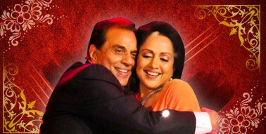 ধর্মেন্দ্র বিয়ে করেছেন বলিউডের ড্রিমগার্ল হেমা মালিনীকে ৷ তাঁরা এক সূত্রে বাঁধা পড়েছিলেন ১৯৭৯ সালের ২১ অগাস্ট ৷ আজও তাঁরা সমান্তরাল ভাবেই ভালবাসার জীবন উজ্জীপন করছেন ৷ আজ হেমা মালিনী সাংসদ ও বটে ৷ ধর্মেন্দ্র বিয়ে করেছেন বলিউডের ড্রিমগার্ল হেমা মালিনীকে ৷ তাঁরা এক সূত্রে বাঁধা পড়েছিলেন ১৯৭৯ সালের ২১ অগাস্ট ৷ আজও তাঁরা সমান্তরাল ভাবেই ভালবাসার জীবন উজ্জীপন করছেন ৷ আজ হেমা মালিনী সাংসদ ও বটে ৷