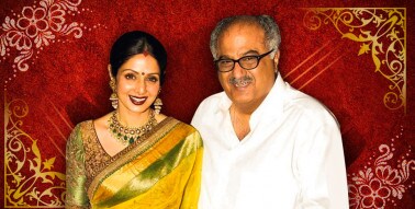 আজ বনি কাপুর শ্রীহীন হলেও ভালবাসার কোনও কমতি নেই ৷ শ্রীদেবীকে বিয়ে করেছিলেন ১৯৯৬ সালের ২ জুন ৷ তারপর থেকেই ভালবাসার রূপকথারা তাঁদের স্পর্শ করেছিল ৷ আজ বনি কাপুর শ্রীহীন হলেও ভালবাসার কোনও কমতি নেই ৷ শ্রীদেবীকে বিয়ে করেছিলেন ১৯৯৬ সালের ২ জুন ৷ তারপর থেকেই ভালবাসার রূপকথারা তাঁদের স্পর্শ করেছিল ৷