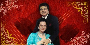 ইউসূফ খান ওরফে দিলীপ কুমার ১৯৬৬ সালের ১১ অক্টোবর গাঁটছড়া বেঁধে ছিলেন সায়রা বানুর সঙ্গে ৷ তাঁদের বয়সের অন্তর অনেকটাই ৷ কিন্তু প্রেম যে মানেনা কোন বয়সের বেড়াজাল ৷ আজও চলছে তাঁদের অনবদ্য লভ ইনিংস ৷ ইউসূফ খান ওরফে দিলীপ কুমার ১৯৬৬ সালের ১১ অক্টোবর গাঁটছড়া বেঁধে ছিলেন সায়রা বানুর সঙ্গে ৷ তাঁদের বয়সের অন্তর অনেকটাই ৷ কিন্তু প্রেম যে মানেনা কোন বয়সের বেড়াজাল ৷ আজও চলছে তাঁদের অনবদ্য লভ ইনিংস ৷