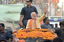 ‘রাজীব গান্ধির মতো প্রকাশ্যে হত্যা করা হবে মোদিকে’ ‘রাজীব গান্ধির মতো প্রকাশ্যে হত্যা করা হবে মোদিকে’