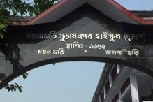 ময়নাগুড়িতে মাধ্যমিকের প্রশ্নফাঁস, প্রধান শিক্ষক-সহ ৪ জন দোষী সাব্যস্ত ময়নাগুড়িতে মাধ্যমিকের প্রশ্নফাঁস, প্রধান শিক্ষক-সহ ৪ জন দোষী সাব্যস্ত