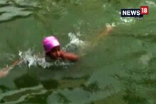 Video: জাতীয় সাঁতার প্রতিযোগিতায় এবার বাংলার খুদে ‘কোনি’, ১০ বছরের মেহুলি Video: জাতীয় সাঁতার প্রতিযোগিতায় এবার বাংলার খুদে ‘কোনি’, ১০ বছরের মেহুলি