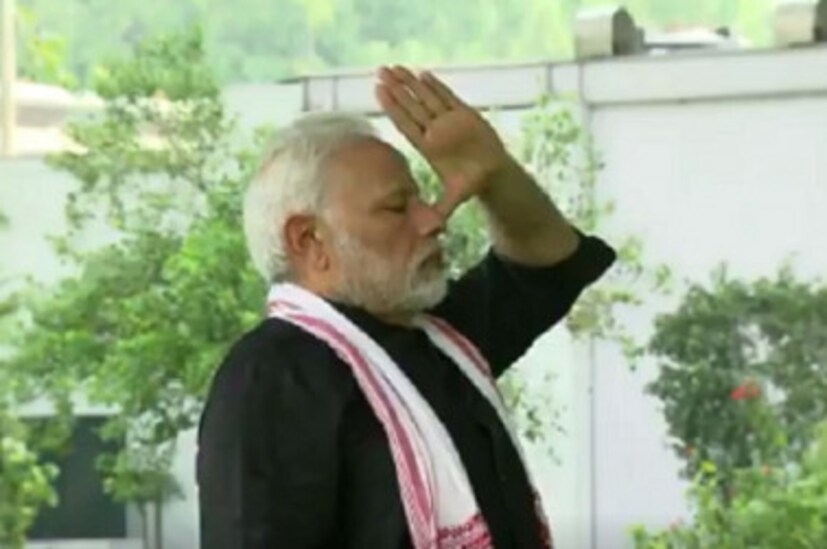 পাণায়মরত প্রধানমন্ত্রী ৷ বিশুদ্ধ বায়ু ফুসফুসকে আরও সুস্থ রাখে ৷ ফুসফুস সুস্থ থাকলেই রোগ প্রতিরোধ ক্ষমতা গড়ে ওঠে ৷ ছবি সংগৃহীত ৷ 