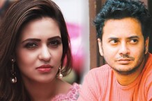 Video: আমার থেকে বেশি জনের সঙ্গে নাম জড়িয়েছে প্রিয়াঙ্কার, বিস্ফোরক রাহুল Video: আমার থেকে বেশি জনের সঙ্গে নাম জড়িয়েছে প্রিয়াঙ্কার, বিস্ফোরক রাহুল
