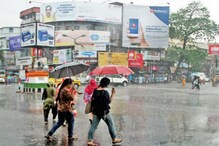 আগামী ৪৮ ঘণ্টায় রাজ্যজুড়ে ভারী বৃষ্টির পূর্বাভাস আগামী ৪৮ ঘণ্টায় রাজ্যজুড়ে ভারী বৃষ্টির পূর্বাভাস