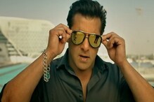 বক্স অফিসে ঝড় তুলে প্রথম ৩ দিনেই একশো কোটির ক্লাবে ভাইজানের রেস ৩ বক্স অফিসে ঝড় তুলে প্রথম ৩ দিনেই একশো কোটির ক্লাবে ভাইজানের রেস ৩