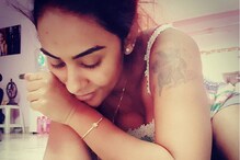 আমেরিকায় মধুচক্র চালানোর প্রস্তাব দেওয়া হয়েছিল আমাকেও, বিস্ফোরক মন্তব্য শ্রী রেড্ডির আমেরিকায় মধুচক্র চালানোর প্রস্তাব দেওয়া হয়েছিল আমাকেও, বিস্ফোরক মন্তব্য শ্রী রেড্ডির
