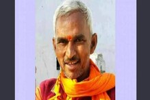 ‘‘সরকারি আধিকারিকদের থেকে তো বেশ্যাদের চরিত্রও ভাল’’, ফের বিতর্কিত মন্তব্য বিজেপি বিধায়কের ‘‘সরকারি আধিকারিকদের থেকে তো বেশ্যাদের চরিত্রও ভাল’’, ফের বিতর্কিত মন্তব্য বিজেপি বিধায়কের