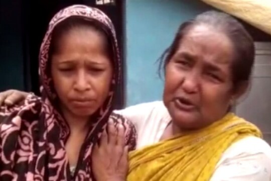 নিজস্ব চিত্র