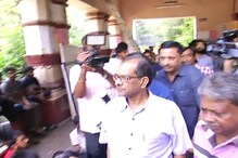 Video: ৪৪ ঘণ্টা পর ঘেরাও মুক্ত যাদবপুরের উপাচার্য Video: ৪৪ ঘণ্টা পর ঘেরাও মুক্ত যাদবপুরের উপাচার্য