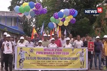 শিলিগুড়িতে ব্রাজিলকে টেক্কা আর্জেন্টিনার, বিশাল মিছিল মেসি ফ্যানদের শিলিগুড়িতে ব্রাজিলকে টেক্কা আর্জেন্টিনার, বিশাল মিছিল মেসি ফ্যানদের