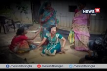 Video: এই গ্রামের মহিলাদের উপর ভর করছে ভূত ! Video: এই গ্রামের মহিলাদের উপর ভর করছে ভূত !