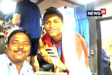 যুব বিশ্বকাপে চ্যাম্পিয়ন ইংল্যান্ড দলের বাস ড্রাইভার কি এবার হ্যারি কেনদের সমর্থনে গলা ফাটাবেন ? যুব বিশ্বকাপে চ্যাম্পিয়ন ইংল্যান্ড দলের বাস ড্রাইভার কি এবার হ্যারি কেনদের সমর্থনে গলা ফাটাবেন ?