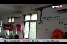 Video: গরমে রোগীদের আরাম দিতে পুরুষ, মহিলা ও শিশু বিভাগে বসানো হয়েছে এসি Video: গরমে রোগীদের আরাম দিতে পুরুষ, মহিলা ও শিশু বিভাগে বসানো হয়েছে এসি