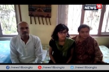 Video: মাধ্যমিকে তৃতীয় হওয়ার পর কী প্রতিক্রিয়া ময়ূরাক্ষীর, দেখুন Video: মাধ্যমিকে তৃতীয় হওয়ার পর কী প্রতিক্রিয়া ময়ূরাক্ষীর, দেখুন