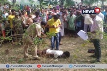 Video- পুরুলিয়ার হত্যাকাণ্ডে নয়া সূত্র, পুলিশি তদন্তে উঠে আসছে ব্যক্তিগত আক্রোশের কারণ Video- পুরুলিয়ার হত্যাকাণ্ডে নয়া সূত্র, পুলিশি তদন্তে উঠে আসছে ব্যক্তিগত আক্রোশের কারণ