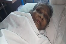 তিন দিন বৃদ্ধা মাকে তালাবন্দি রেখে জামাইষষ্ঠীর নেমন্তন্নে গেল ছেলে-বৌমা! তিন দিন বৃদ্ধা মাকে তালাবন্দি রেখে জামাইষষ্ঠীর নেমন্তন্নে গেল ছেলে-বৌমা!