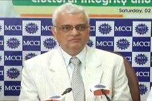 রাজ্যে সফরে মুখ্য নির্বাচন কমিশনার ওপি রাওয়াত রাজ্যে সফরে মুখ্য নির্বাচন কমিশনার ওপি রাওয়াত