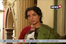 Video: 'অব্যক্ত'র শুটিং ফ্লোরে News18Bangla Video: 'অব্যক্ত'র শুটিং ফ্লোরে News18Bangla