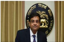 ২০১৪ পরবর্তী এই প্রথম রেপোরেট বাড়াল রিজার্ভ ব্যাঙ্ক, বাড়তে পারে বাড়ি, গাড়ির ইএমআই ২০১৪ পরবর্তী এই প্রথম রেপোরেট বাড়াল রিজার্ভ ব্যাঙ্ক, বাড়তে পারে বাড়ি, গাড়ির ইএমআই