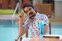 মেসির খেলা দেখতে রাশিয়ায় বুম্বাদা, সঙ্গে গেলেন ইনি মেসির খেলা দেখতে রাশিয়ায় বুম্বাদা, সঙ্গে গেলেন ইনি