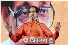 ২০১৯ লোকসভা নির্বাচনের প্রেক্ষিতে বড় ঘোষণা শিবসেনার ২০১৯ লোকসভা নির্বাচনের প্রেক্ষিতে বড় ঘোষণা শিবসেনার