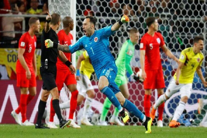 Photo Courtesy - Reuters