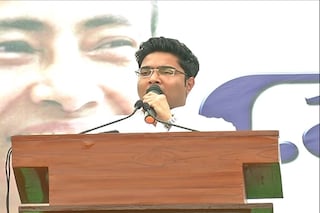 নিজস্ব চিত্র
