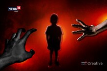 বেহালার বেসরকারি স্কুলে যৌন হেনস্থার শিকার দু’বছরের পড়ুয়া বেহালার বেসরকারি স্কুলে যৌন হেনস্থার শিকার দু’বছরের পড়ুয়া