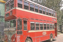 সেই নস্ট্যালজিয়া আবারও, কলকাতার রাজপথে নামছে ডবল ডেকার সেই নস্ট্যালজিয়া আবারও, কলকাতার রাজপথে নামছে ডবল ডেকার