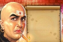 এবার বলিউডের এই অভিনেতাকে দেখা যাবে চাণক্যের ভূমিকায়, দেখুন এবার বলিউডের এই অভিনেতাকে দেখা যাবে চাণক্যের ভূমিকায়, দেখুন