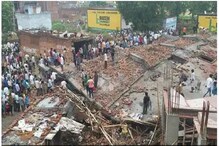 নির্মীয়মান বহুতল ভেঙে বিপত্তি, যুদ্ধকালীন তৎপরতায় চলছে উদ্ধারকাজ নির্মীয়মান বহুতল ভেঙে বিপত্তি, যুদ্ধকালীন তৎপরতায় চলছে উদ্ধারকাজ