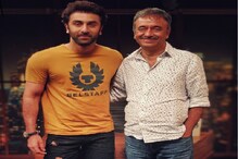 'সঞ্জু'র সাফল্য, তৃতীয় দিনেই রণবীরকে নিয়ে বিস্ফোরক হিরানি! 'সঞ্জু'র সাফল্য, তৃতীয় দিনেই রণবীরকে নিয়ে বিস্ফোরক হিরানি!