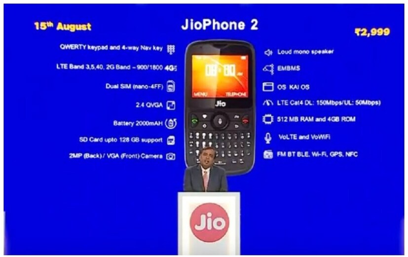 জিও ফোন ২-তে থাকছে QWERTY কি-প্যাড ৷  ২ দশমিক ৪ ইঞ্চির ডিসপ্লে স্ক্রিন ৷ ডুয়াল সিম ৷ ২০০০ এমএএইচ ব‍্যাটারি ৷ ১২৮ জিবি পর্যন্ত এসডি কার্ড ৷ 