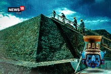 এটিই বৃষ্টি দেবতার মন্দির, খোঁজ মিলল ভূমিকম্পের পর এটিই বৃষ্টি দেবতার মন্দির, খোঁজ মিলল ভূমিকম্পের পর