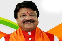 বাংলা থেকেও বিতাড়িত হবে সব অনুপ্রবেশকারী, দিলীপের সুরেই মমতাকে হুঁশিয়ারি দিলেন বিজয়বর্গী বাংলা থেকেও বিতাড়িত হবে সব অনুপ্রবেশকারী, দিলীপের সুরেই মমতাকে হুঁশিয়ারি দিলেন বিজয়বর্গী