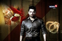 জামিন পেলেন মিঠুনের ছেলে-স্ত্রী, মুখ ফিরিয়ে নিলেন বিয়ের কনে জামিন পেলেন মিঠুনের ছেলে-স্ত্রী, মুখ ফিরিয়ে নিলেন বিয়ের কনে