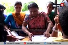 অসম NRC ইস্যু: ক্রমাগত রাজনীতির পারদ চড়ছে এরাজ্য অসম NRC ইস্যু: ক্রমাগত রাজনীতির পারদ চড়ছে এরাজ্য