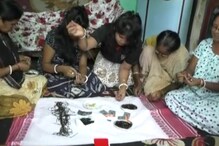 Video: ধূপগুড়িতে পুঁতির কাজের নামে প্রতারণা, ৬০০ মহিলার ৫২ লক্ষ টাকা গায়েব Video: ধূপগুড়িতে পুঁতির কাজের নামে প্রতারণা, ৬০০ মহিলার ৫২ লক্ষ টাকা গায়েব