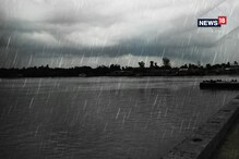 বিক্ষিপ্ত বৃষ্টির সম্ভাবনা, তবে আপাতত গরম থেকে রেহাই নেই ! বিক্ষিপ্ত বৃষ্টির সম্ভাবনা, তবে আপাতত গরম থেকে রেহাই নেই !