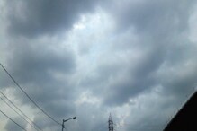 রবিবার কেমন থাকবে কলকাতার আবহাওয়া ? রবিবার কেমন থাকবে কলকাতার আবহাওয়া ?