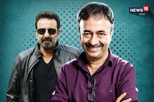 সঞ্জয় দত্তকে ‘সঞ্জু’ দেখাতে ভয় পেয়েছিলেন পরিচালক ! কেন ? সঞ্জয় দত্তকে ‘সঞ্জু’ দেখাতে ভয় পেয়েছিলেন পরিচালক ! কেন ?