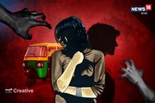 ৪ দিন ধরে বন্দি যুবতীকে লাগাতার গণধর্ষণ করল ৪০ জন, নারকীয় উল্লাস অত্যাচারীদের ৪ দিন ধরে বন্দি যুবতীকে লাগাতার গণধর্ষণ করল ৪০ জন, নারকীয় উল্লাস অত্যাচারীদের