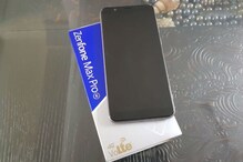 Asus- এর ফোন আরও সস্তা ! পাবেন দারুণ ছাড় Asus- এর ফোন আরও সস্তা ! পাবেন দারুণ ছাড়