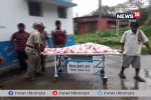 Video: নবম শ্রেণির ছাত্রীর রহস্যমৃত্যু, বন্ধুর বাড়িতে মিলল রক্তাক্ত দেহ Video: নবম শ্রেণির ছাত্রীর রহস্যমৃত্যু, বন্ধুর বাড়িতে মিলল রক্তাক্ত দেহ