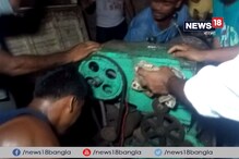 Video: ব্যাগের কারখানার আড়ালে অস্ত্র তৈরি Video: ব্যাগের কারখানার আড়ালে অস্ত্র তৈরি