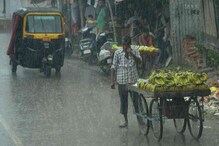 আজ বিকেলের পর আরও বাড়বে বৃষ্টি, পূর্বাভাস আবহাওয়া দফতরের আজ বিকেলের পর আরও বাড়বে বৃষ্টি, পূর্বাভাস আবহাওয়া দফতরের