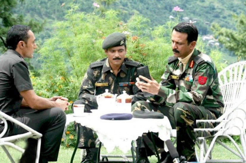শৌর্য (২০০৮)